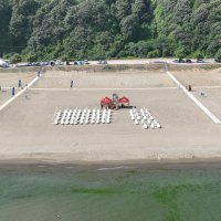 2023 yardım ve yatırımlarla geçti 