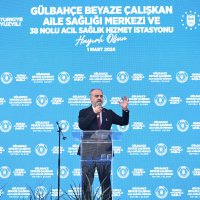 Sağlık yatırımlarına yeni halka 