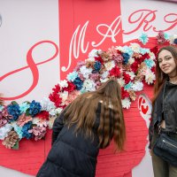 8 Mart'ın çiçekleri solmasın 