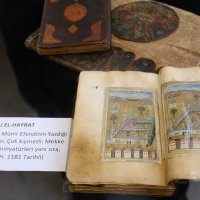 Kâbe hasretini dindiren sergi Bursa’da 