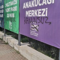Tanıtım tabelalarına verilen kamu zararı hakkında açıklama 