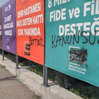 Tanıtım tabelalarına verilen kamu zararı hakkında açıklama 