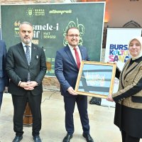 Besmele-i Şerif Hat Sergisi El Yazmaları Müzesi'nde 