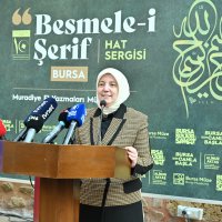 Besmele-i Şerif Hat Sergisi El Yazmaları Müzesi'nde 