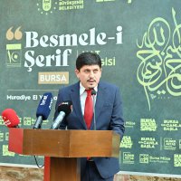 Besmele-i Şerif Hat Sergisi El Yazmaları Müzesi'nde 