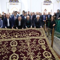 6 asırlık türbenin ‘sanduka örtüsü’ yenilendi 