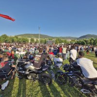 Bursalılar Türkiye - Portekiz maçını dev ekranlarda izledi 