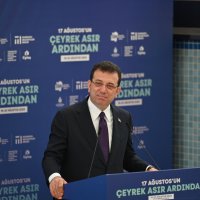 Başkan Bozbey: “Marmara Bölgesi, bütüncül bir yaklaşımla depreme hazırlanmalı”    