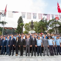 Zabıta Teşkilatı 198. yılını kutluyor 