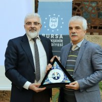 Sultan II. Murad, vefatının 574. yılında anıldı 