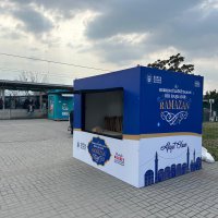 Büyükşehir Belediyesi, iftara yetişemeyenlerin yanında 