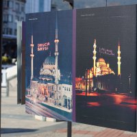 Bursa Büyükşehir’den Ramazan’a özel iki sergi 