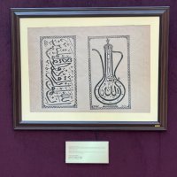 Bursa Büyükşehir’den ‘Malik Aksel’ sergisi 