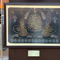 Bursa Büyükşehir’den ‘Malik Aksel’ sergisi 