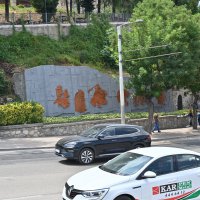 Büyükşehir, Bursalı sanatçı Cemal Nadir’in anısını yaşatıyor 