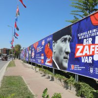 Zafer Bayramı coşkusu Bursa'nın her köşesinde! 