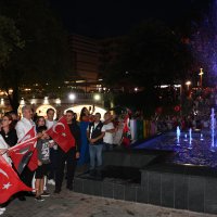 Başkan Bozbey: 30 Ağustos Cumhuriyet’tir! 