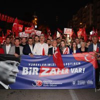 Başkan Bozbey: 30 Ağustos Cumhuriyet’tir! 