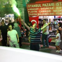 Başkan Bozbey: 30 Ağustos Cumhuriyet’tir! 