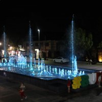 Başkan Bozbey: 30 Ağustos Cumhuriyet’tir! 