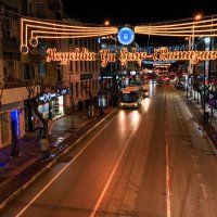 Bursa'da ‘Ramazan’ coşkusu 