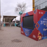 Büyükşehir, iftara yetişemeyenlerin yanında olacak 