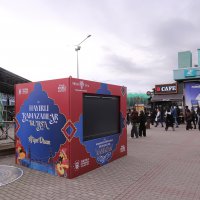 Büyükşehir, iftara yetişemeyenlerin yanında olacak 