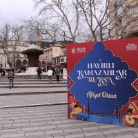 Büyükşehir, iftara yetişemeyenlerin yanında olacak 