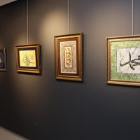 Ramazan'ın ruhu sanatla buluştu 