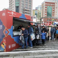 İnegöl’de Büyükşehir’le Ramazan bereketi 