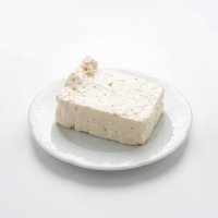 Büyükşehir öncülük etti, sorgun peyniri de tescillendi 