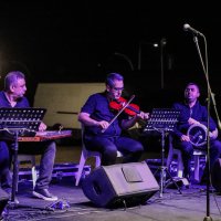 Büyükşehir’den Kurşunlu’da müzik ziyafeti 