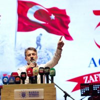 Şahin Biba: 
