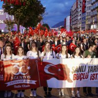 Şahin Biba: 