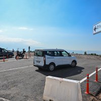 Şehir Hastanesi otoparkı hizmete açıldı 
