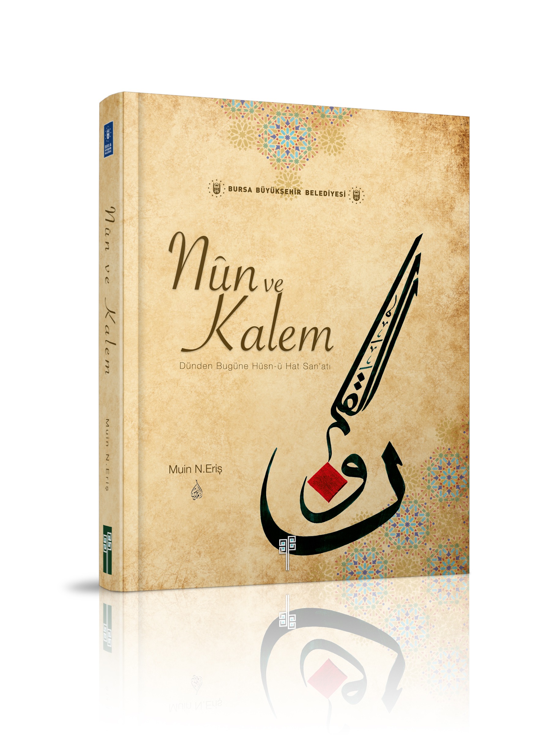 NUN VE KALEM