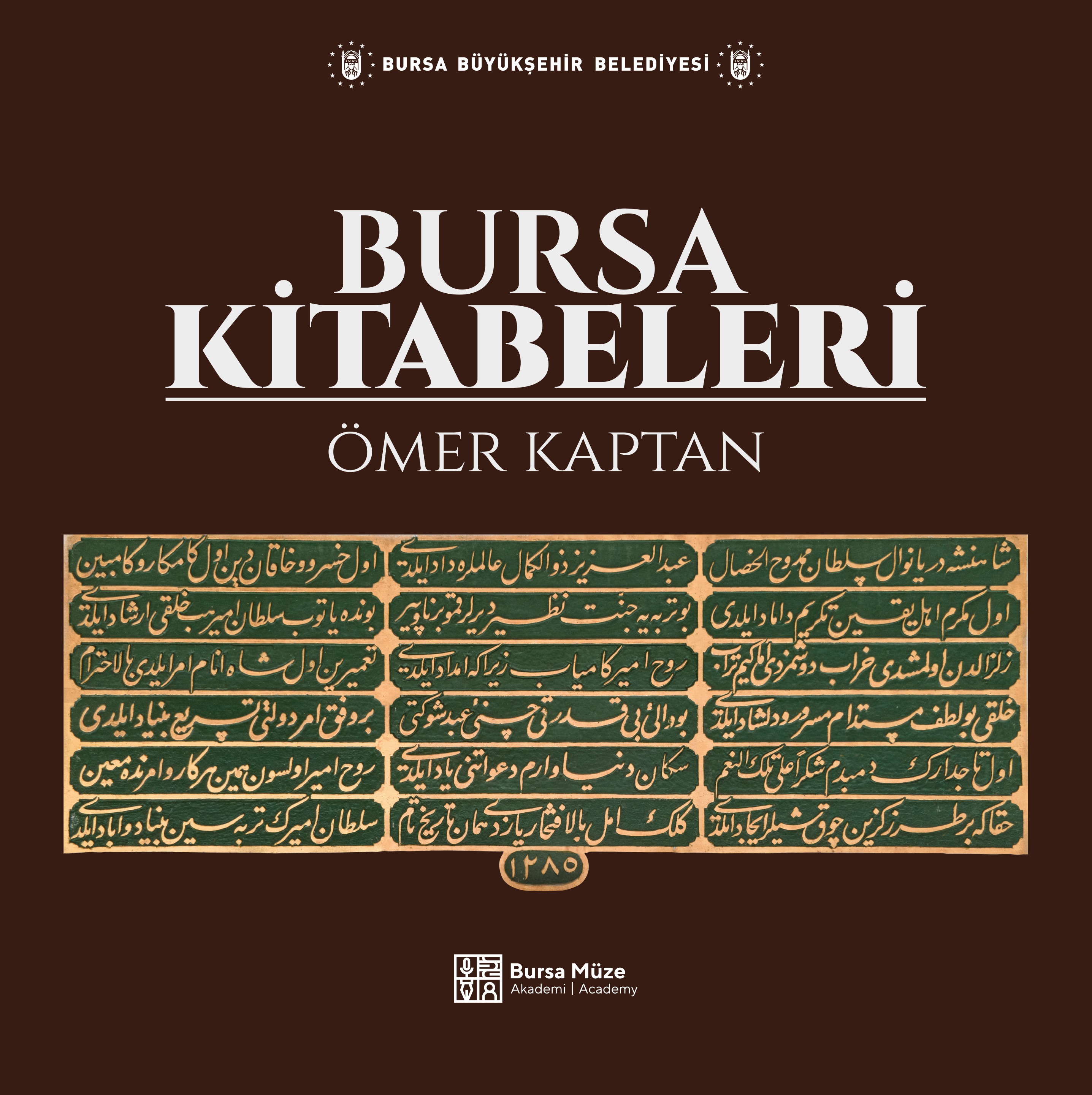 Bursa Kent Rehberi