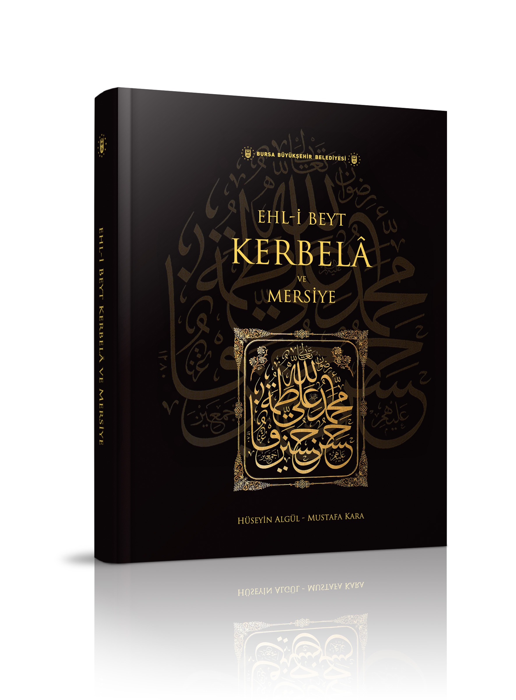 Ehli Beyt Kerbelâ ve Mersiye