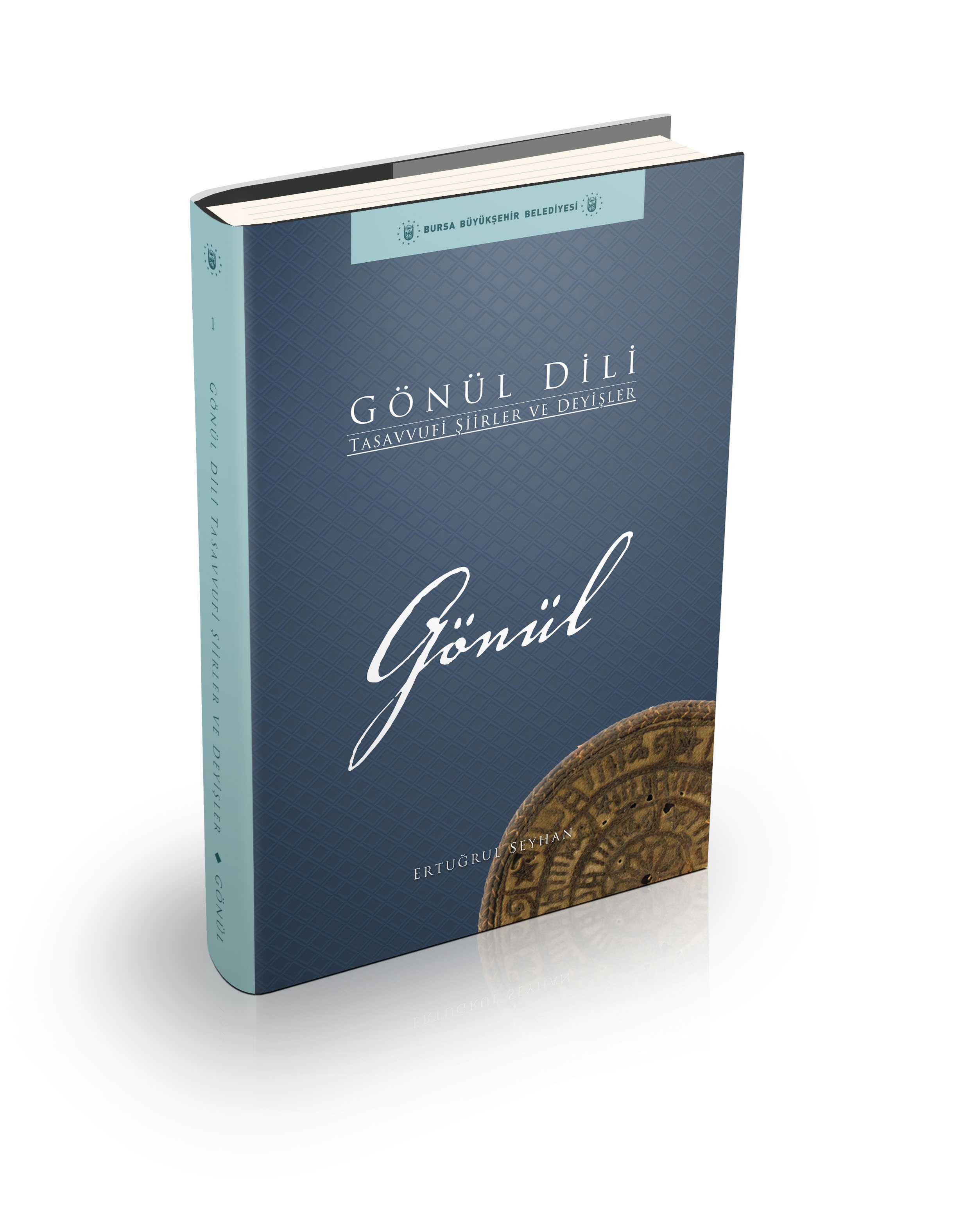 Gönül Dili Gönül